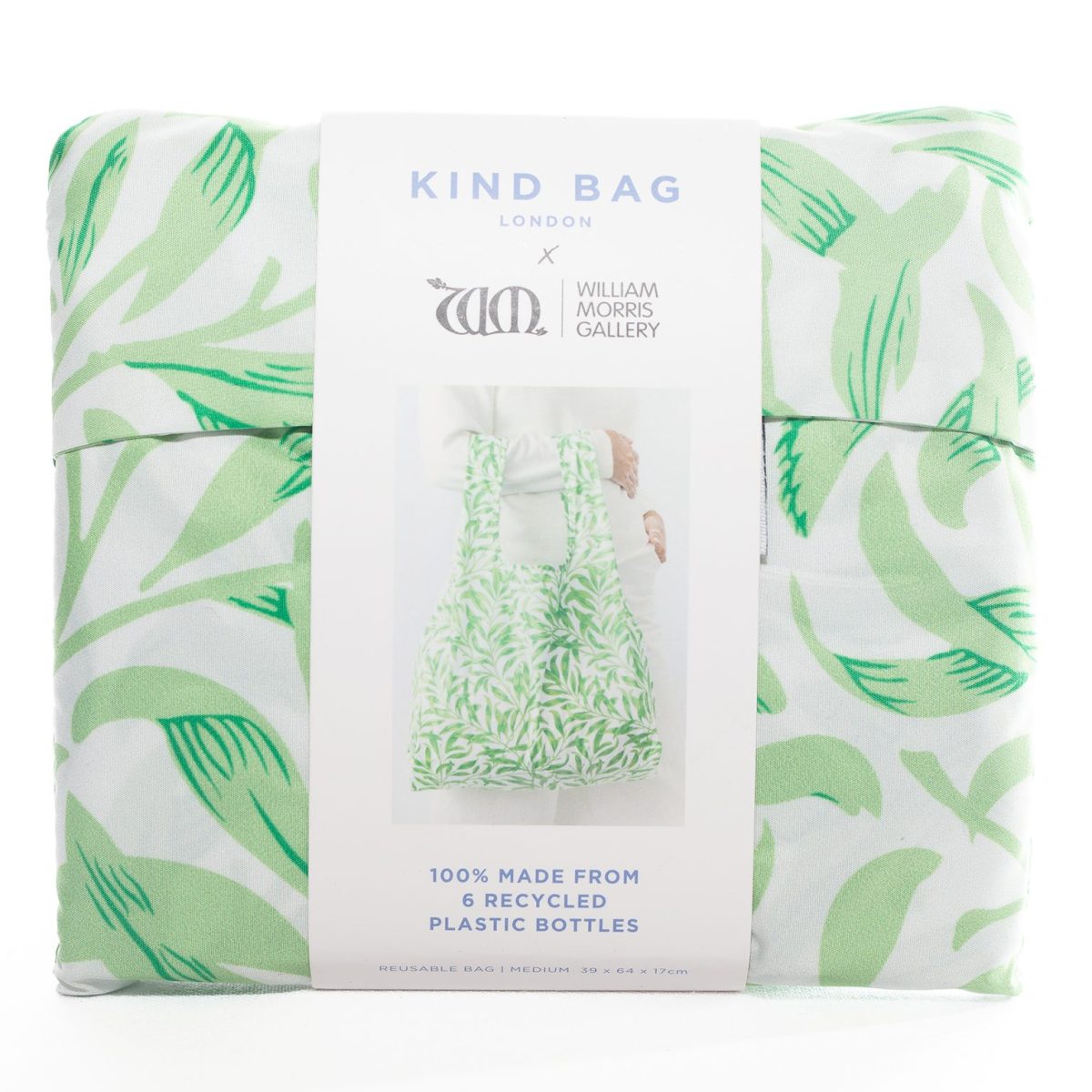 green leaf design on folded reusable bag